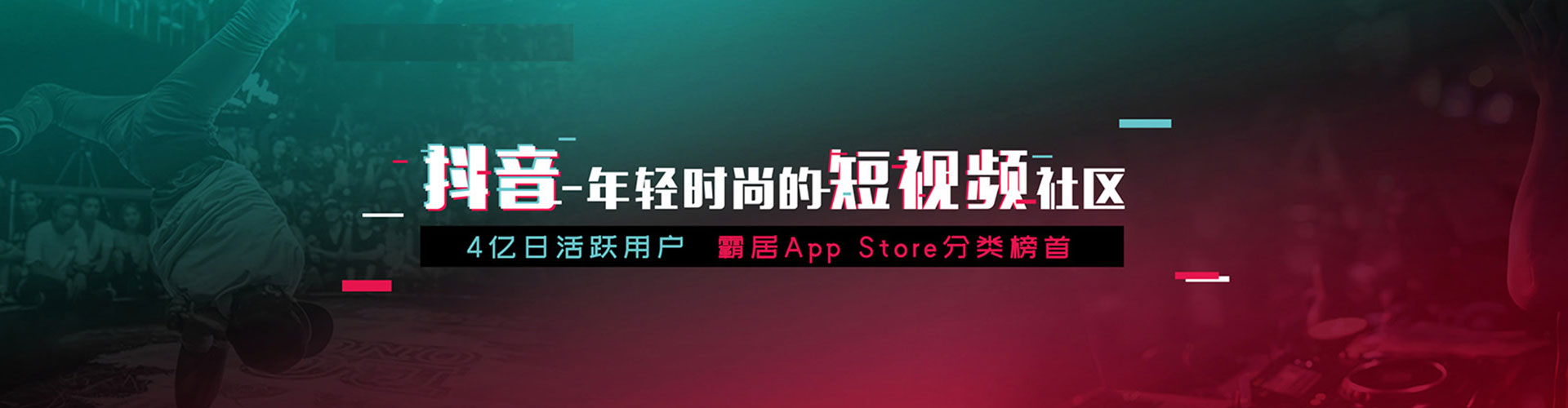 兰西竞价代运营