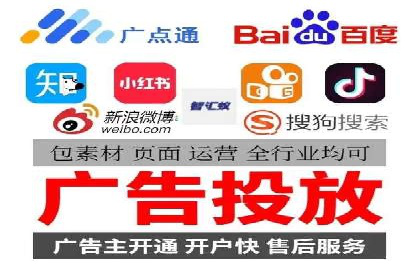 深度解读：信息流广告行业的未来发展趋势与挑战