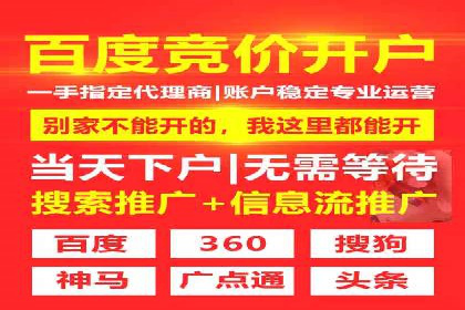某SEM公司成功案例揭秘：如何利用关键词优化提升品牌知名度