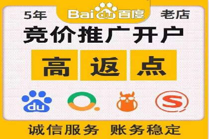 信息流广告的创意展示——以一则成功案例为鉴